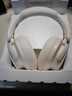 漫步者（EDIFIER）Fit900NB头戴式耳机蓝牙无线主动降噪6.0超长续航手机电脑游戏音乐耳麦通话送男女友学生礼物 云岩白 实拍图