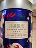 碧潭飘雪茉莉花茶 峨眉山茶一级100g 大罐新品茶叶自己喝36001 实拍图