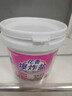 小林康夫花香爆炸盐1200g 强力去渍去黄增白去污神器儿童污渍专用彩漂粉 实拍图