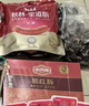 哈肉联 正宗哈尔滨红肠 精红肠500g 礼盒东北特产香肠 中华老字号 实拍图