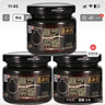 六必居 黑芝麻酱纯芝麻酱 拌面拌菜火锅蘸料 涮肉中华老字号北京特产 黑芝麻酱150g*3瓶 实拍图