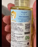 妙思乐婴儿抚触油宝宝按摩油100ml 新生儿适用无香型法国进口 实拍图