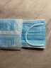 振德一次性医用外科口罩成人儿童口罩立体三层防粉尘飞沫 蓝色300只 实拍图
