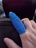 海氏海诺倍适威 护指绷带自粘 学生写字弹琴运动护指绷带 蓝色3卷 实拍图