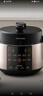 九阳（Joyoung）浓香系列电压力锅5L双胆家用全自动智能预约炖肉煲汤开盖煮猛火Y-50C72电饭煲高压锅4-6人 实拍图
