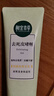 相宜本草去死皮啫喱100g大规格 去角质不紧绷洗面奶身体适用 实拍图
