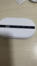 中兴（ZTE）随身wifi6免插卡移动wifi无线网卡便携式热点4g路由器无限笔记本电脑通用流量2025款U10LS白色 实拍图