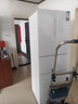 美的（Midea）271升三门冰箱白色三开门家用小型电冰箱一级能效风冷租房小冰箱MR-283WTPZE以旧换新【国家补贴】 实拍图