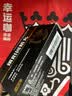 川井弘岩打呼噜治根专用的膏药贴重度男士专用打呼噜止鼾贴打呼噜止鼾神器 100%特效【1盒】 止鼾器防打呼噜止鼾神器正品 实拍图