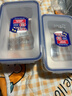乐扣乐扣（LOCK&LOCK）塑料保鲜盒密封便当盒饭盒冰箱收纳盒食品储物盒餐盒1.4L 实拍图