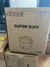 苏泊尔（SUPOR）不锈钢电煮锅 电蒸锅 多功能家用宿舍泡面小火锅 2.5L带蒸屉小炖锅 蒸煮一体电热锅H25YK681A 实拍图
