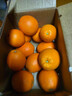 土八鲜江西橙子赣南脐橙新鲜水果赣州脐橙手剥甜橙礼盒 奋进橙9-10斤【单果200g+】 实拍图