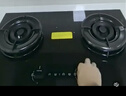 方太燃气灶全新升级03-TEK20系列嵌入式天然气5.2kW猛火70%热效率定时防干烧可联动 以旧换新 国家补贴 实拍图