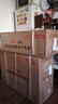 TCL空调新品京东联名真省电大1匹新一级能效变频纯铜管冷暖壁挂式节能KFR-26GW/JD21+B1国家补贴 实拍图