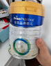 美素佳儿（Friso）皇家幼儿配方奶粉 3段（1-3岁幼儿适用）800g 乳铁蛋白 (新国标) 实拍图