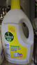 滴露（Dettol）衣物消毒除菌液 去汗味杀菌除螨抑菌孕妇宝宝内外衣可洗 清新柠檬 【店长推荐】 3L 2瓶 实拍图
