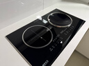 热情好太太4400W瓦猛火大功率智能体感人机交互平凹面家用双头电磁炉电陶一体灶台镶嵌入式爆炒隔空操控节能 左平电陶3500W右凹电磁3500W 智能触控款 实拍图
