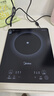 美的（Midea）家用电磁炉电陶炉电池炉2200W大功率猛火新型电磁灶一体微晶面板爆炒炒菜智能定时火锅炉MC-22MB06 实拍图