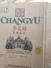 张裕（CHANGYU）多名利窖藏优选级赤霞珠干红葡萄酒整箱聚会红酒自营 年货送礼 实拍图