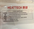 优衣库女装HEATTECH EXTRA WARM混纺高领T恤/长袖9%羊绒478954 478954/30浅米色 S 实拍图