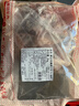 鲜京采进口原切去骨羊后腿肉4斤 烧烤炖煮食材 羊肉 京东自有品牌 实拍图