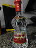 剑南春水晶剑 52度 558ml 单瓶装 浓香型白酒 加量不加价 年货送礼 实拍图
