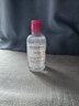 贝德玛（BIODERMA）【新年礼物】粉水舒妍舒缓洁肤液250ml卸妆水敏感肌温和无需水洗 实拍图