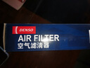 电装(DENSO)空气滤清器260331-1260(适配15-17年新凯美瑞2.0L/2.5L) 实拍图