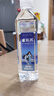 卓玛泉 西藏天然雪山饮用水500ml*24瓶整箱低钠弱碱性小瓶水非矿泉水 实拍图