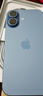 Apple/苹果 iPhone 17 256GB 青雾蓝色 支持移动联通电信5G 双卡双待手机 实拍图