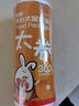 洁成背心式保鲜袋超大卷35CM*30CM*400只食品袋真空袋易扎易提 实拍图