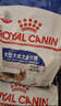皇家狗粮 成犬狗粮 犬粮 宠物大型犬 GR26全价犬粮≥15月15KG 实拍图