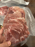 1号会员店 精选猪梅花肉片 净重1.2kg 烧烤食材梅肉猪颈肉猪肉  实拍图