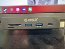 奥睿科（ORICO）Type-C分线器USB3.2Gen2hub扩展坞10Gbps集线器铝合金卡扣式 台式笔记本延长线 MH5PC黑色 实拍图