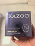 KAZOO可逐颈油颈霜颈膜颈部精华油淡化颈纹霜颈纹护理美颈神器 实拍图
