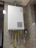 东芝（TOSHIBA）【白珍珠TL10MAX】16升燃气热水器增压大水量全程恒温一级静音 以旧换新JSQ30-TL10 Max 实拍图