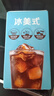 雀巢（Nestle）冰美式速溶黑咖啡闪溶0糖0脂*燃减健身防困便携条装2g*6条 实拍图