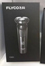 飞科（FLYCO）【王一博推荐】电动剃须刀男士刮胡须刀快充FS903生日新年情人节礼物送男友老公送父亲年货 实拍图