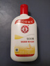 大宝SOD清爽保湿凝露100ml*2乳液面霜擦脸油补水面部护肤品新年礼物 实拍图