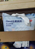 京东京造 婴儿拉拉裤尿不湿纸尿裤Cloud云柔XL34片*2包(12-17kg) 透气整箱 实拍图