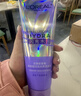 欧莱雅玻尿酸洗护440ml+200ml 蓬松控油 润发养护发发膜级男女可用 实拍图