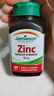 健美生（Jamieson）有机葡萄糖酸锌片10mg*100片 足量不超量 促进身长发育 增强免疫 实拍图