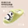 土豆屋（TUDOUWU）儿童棉拖鞋家居室内秋冬保暖防滑中大男女童加绒棉鞋熊猫30-31码 实拍图