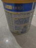 美素佳儿（Friso）皇家幼儿配方奶粉 3段（1-3岁幼儿适用）800g 乳铁蛋白 (新国标) 实拍图
