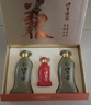 口子窖 五年型 兼香型白酒 50度 550ml*2瓶*3套 礼盒整箱装 年货送礼 实拍图