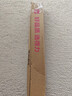 得力（deli）文具6220塑料直尺20cm/30cm/40cm/50cm/60cm多规格尺子学生办公测量工具 【1支】50cm直尺-6250 实拍图