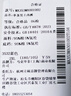 马克华菲【精梳棉】男士内裤男纯棉10A抗菌含亚麻肽四角透气吸汗男生短裤 实拍图