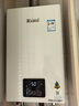 林内（Rinnai）【小蛮腰】13升燃气热水器 天然气热水器 智慧恒温升级CPU 低水压启动13GD31（JSQ26-GD31） 实拍图