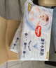 好奇（Huggies）金装纸尿裤L132片(9-14kg)尿不湿【速干不易红】 实拍图