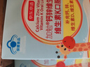 京东京造 液体钙DK小蓝条20袋/盒 柠檬酸钙维D3VK2 高钙锌儿童青少年成人 实拍图